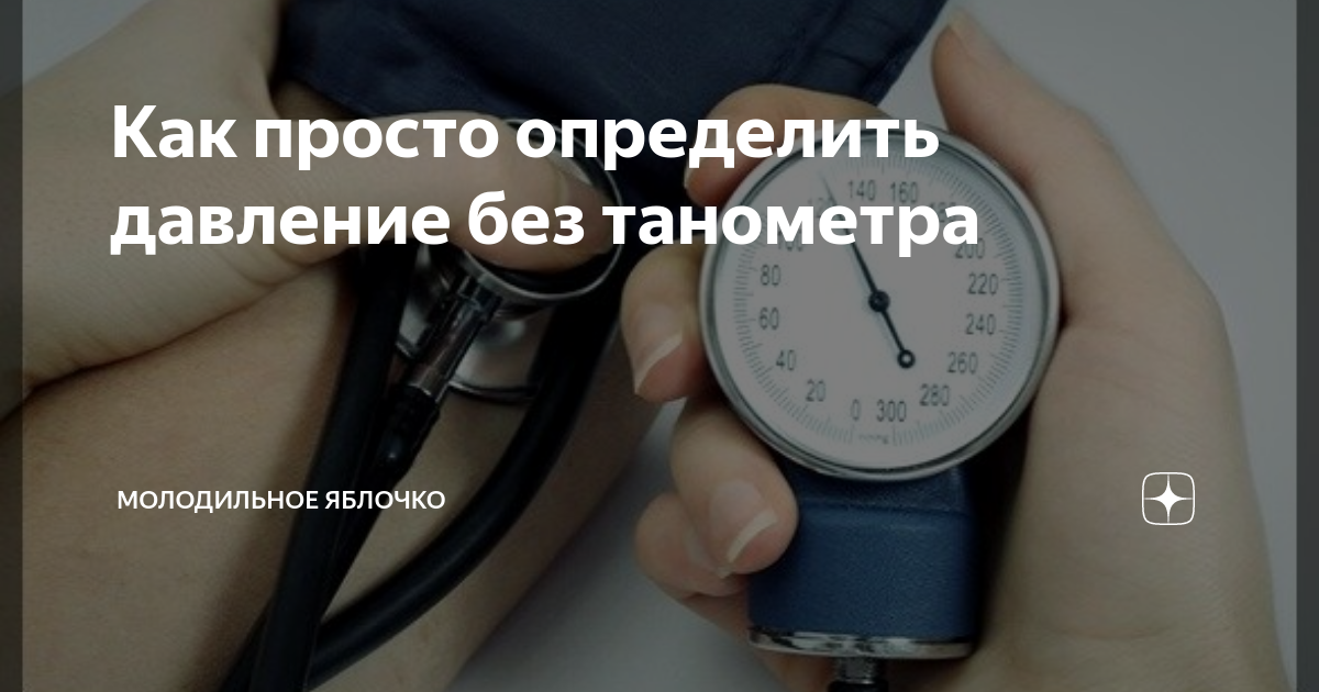 ✅ замер давления в топливной рампе ваз 2114 - avtoshkolak.ru