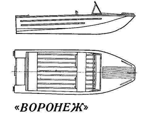 Лодка «казанка»: описание, модификации, технические характеристики