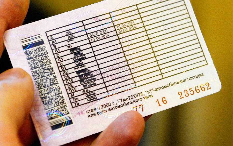 Нужна ли категория на легковой прицеп в 2022 году?