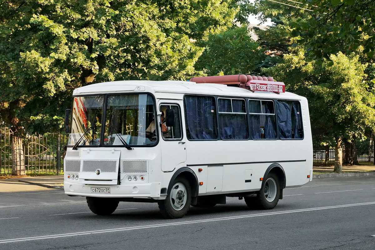Паз 4234 — экономичный автобус для городских и пригородных перевозок |