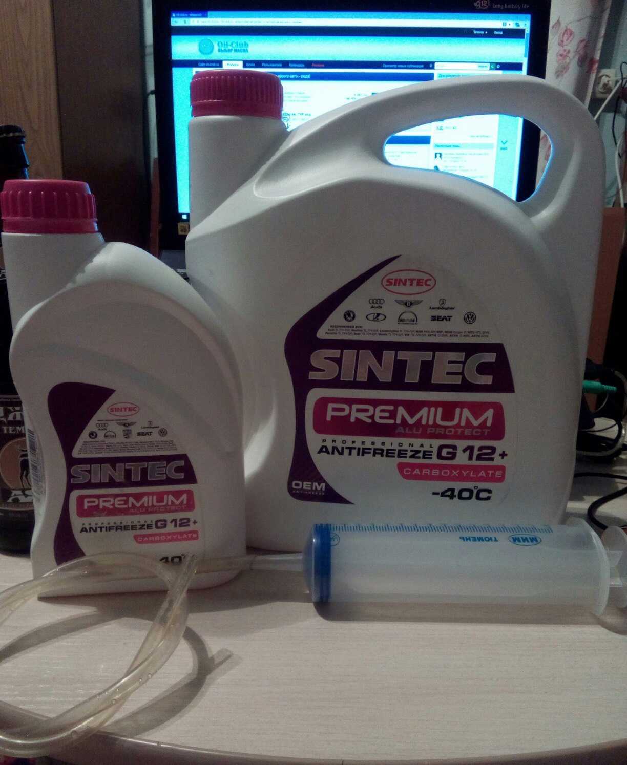 Антифризы sintec premium. Sintec Antifreeze Premium g12+. Sintec Premium g12+. Sintec Premium g12+ 5л. Sintec антифриз розовый.