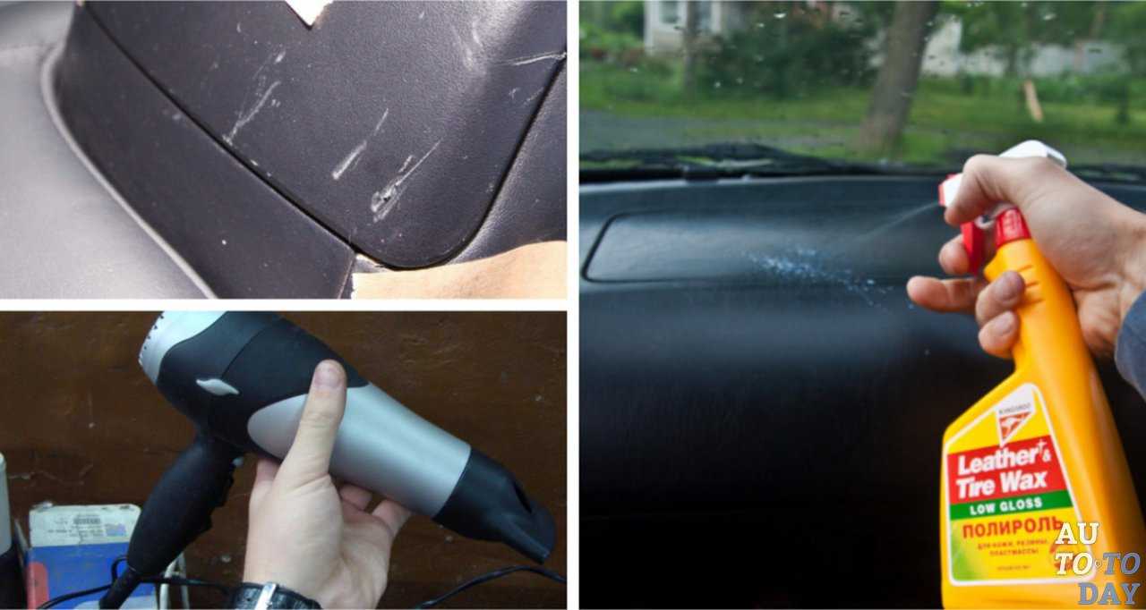 Удаление царапин на кузове автомобиля без покраски своими руками