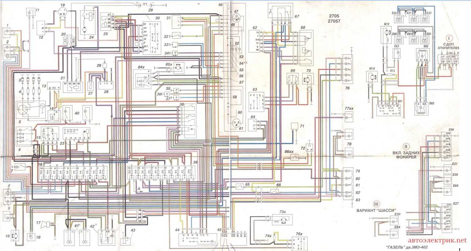 Схема электрооборудования газ 3309 дизель евро 3 24в