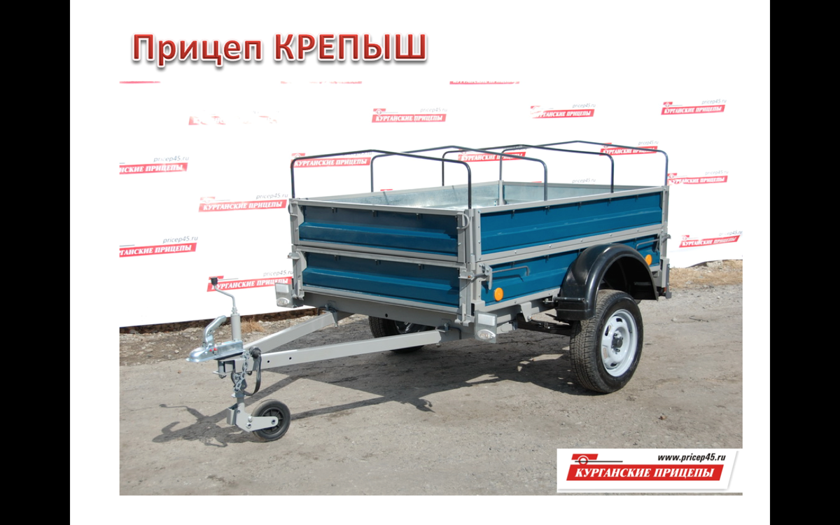 ✅ прицеп кмз 828421 технические характеристики - tractoramtz.ru